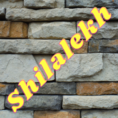Shilalekh