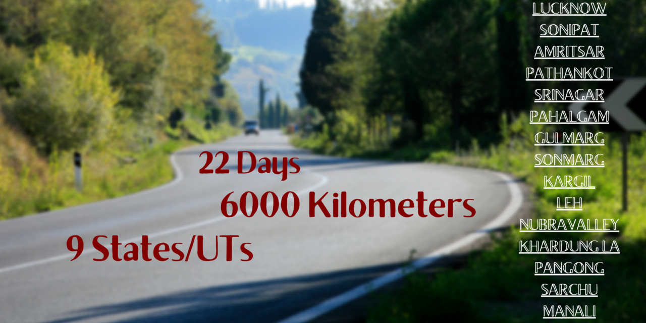 I will be on roads for 22 days. Will you come on this exciting journey with me?