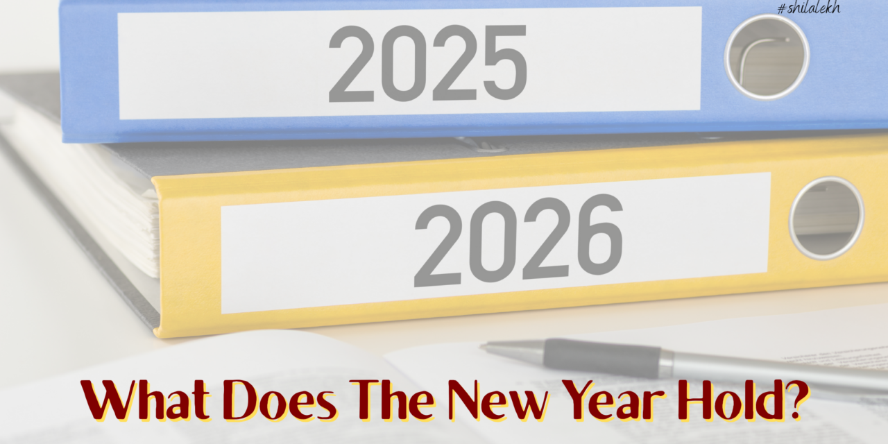 Closing 2025 With Honesty And Entering 2026 With Intent