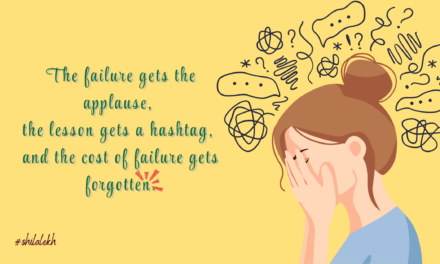 The Pop Culture of Failure